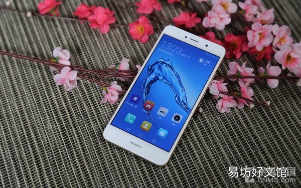 华为畅享7 plus的配置参数是什么,华为畅享7 plus 第1张 华为畅享7 plus的配置参数是什么,华为畅享7 plus 第1张