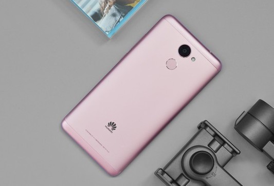 华为畅享7 plus的配置参数是什么,华为畅享7 plus 第3张 华为畅享7 plus的配置参数是什么,华为畅享7 plus 第3张