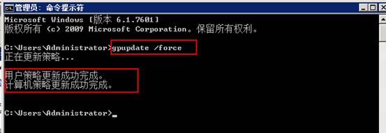 ntp客户端怎么配置,ntp客户端配置方法 第2张 ntp客户端怎么配置,ntp客户端配置方法 第2张