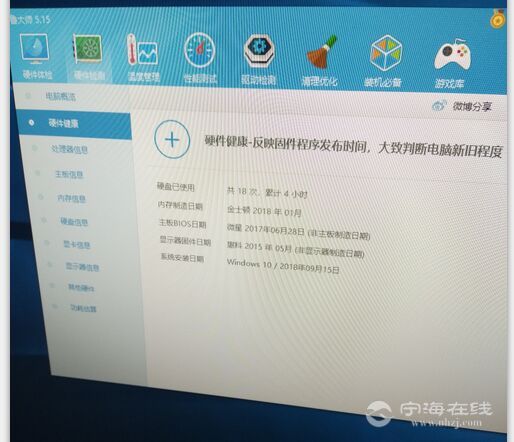 ug的电脑配置要求是什么，ug配置要求