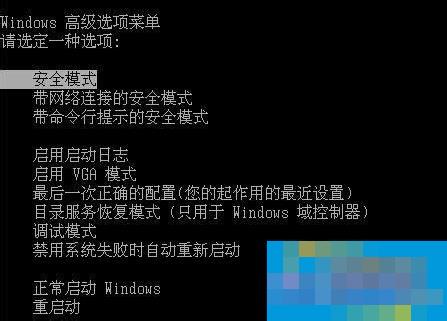 windows 配置开机启动,windows 设置开机自启动 第2张 windows 配置开机启动,windows 设置开机自启动 第2张