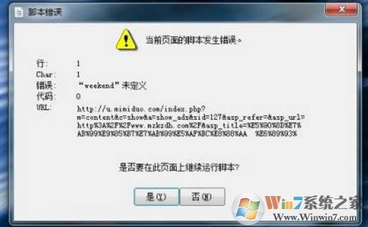 ie自动配置脚本怎么用,ie自动配置脚本 第3张 ie自动配置脚本怎么用,ie自动配置脚本 第3张