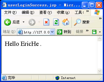 myeclipse怎么配置struts,myeclipse配置struts教程 第2张 myeclipse怎么配置struts,myeclipse配置struts教程 第2张