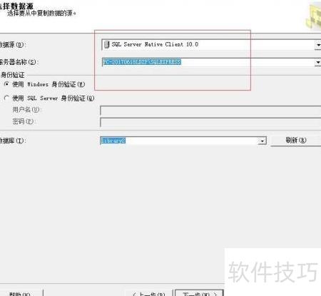 GDB数据库导出方法详解,有哪些高效技巧和步骤? 第2张 GDB数据库导出方法详解,有哪些高效技巧和步骤? 第2张
