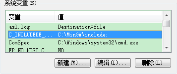 Sublime配置C语言环境教程,sublime text怎么配置C 第1张 Sublime配置C语言环境教程,sublime text怎么配置C 第1张