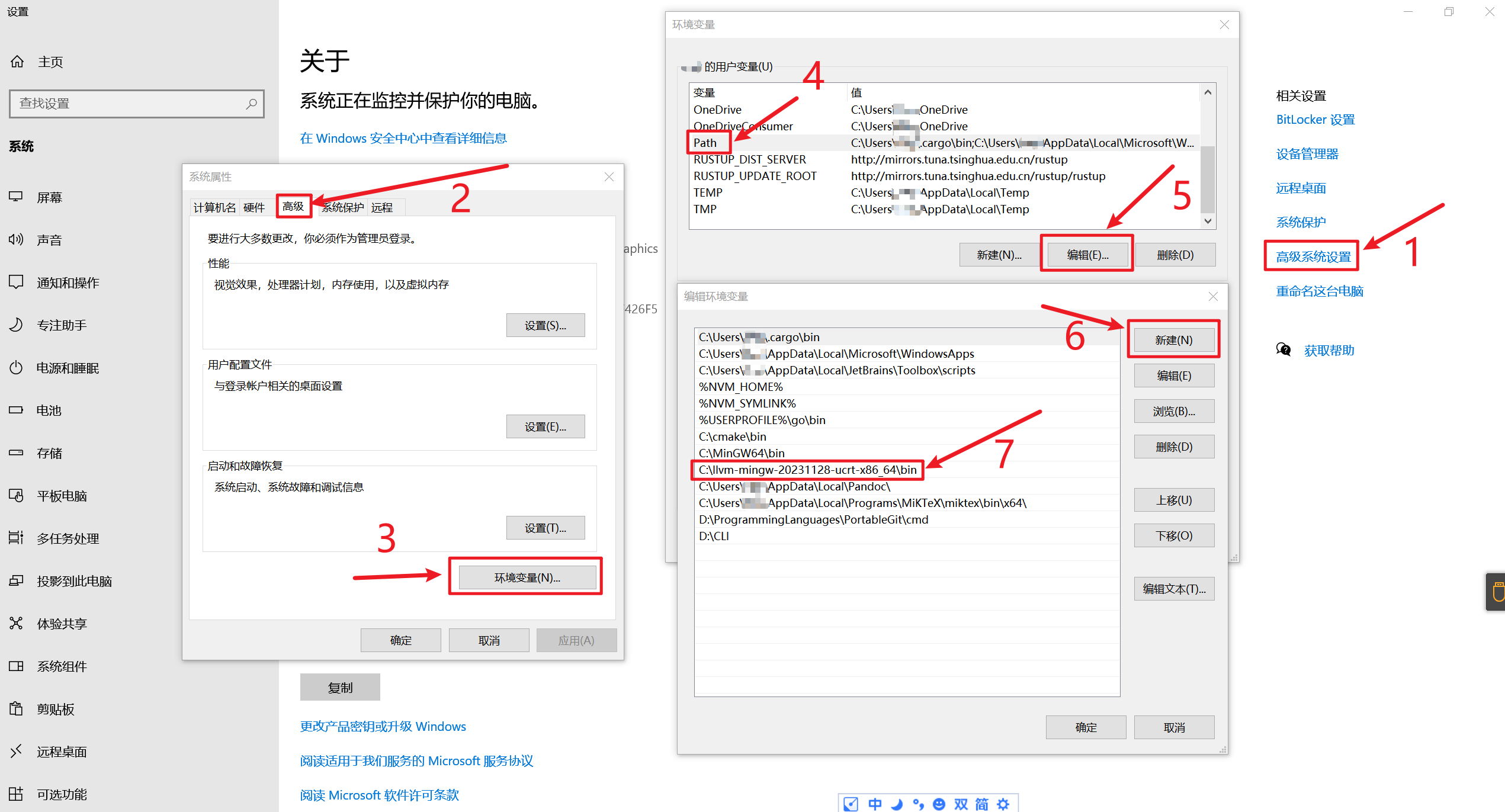 Sublime配置C语言环境教程,sublime text怎么配置C 第3张 Sublime配置C语言环境教程,sublime text怎么配置C 第3张