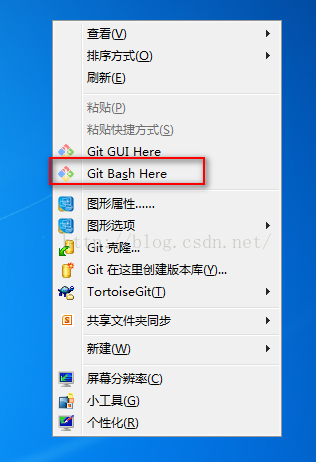 git配置key失败怎么办,git配置SSH密钥教程 第2张 git配置key失败怎么办,git配置SSH密钥教程 第2张