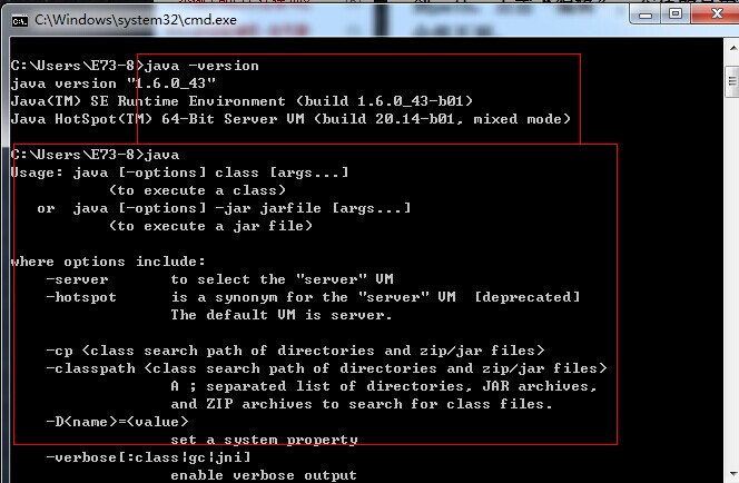 linux jboss配置教程,linux下jboss怎么配置 第2张 linux jboss配置教程,linux下jboss怎么配置 第2张
