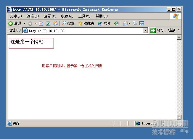 nlb配置是什么,nlb配置教程 第1张 nlb配置是什么,nlb配置教程 第1张