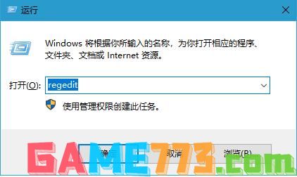 系统配置引导是什么意思，系统配置引导