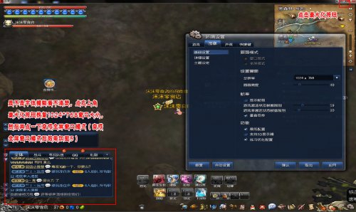 剑灵配置文件在哪,剑灵配置文件路径 第2张 剑灵配置文件在哪,剑灵配置文件路径 第2张