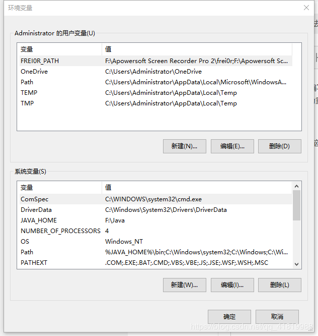 java windows配置教程,java环境变量配置 第1张 java windows配置教程,java环境变量配置 第1张