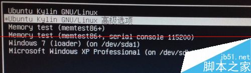 Ubuntu启动配置是什么?Ubuntu启动配置 第1张 Ubuntu启动配置是什么?Ubuntu启动配置 第1张