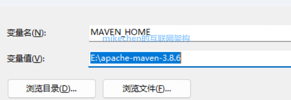 mac的maven配置环境变量，mac配置maven环境变量教程