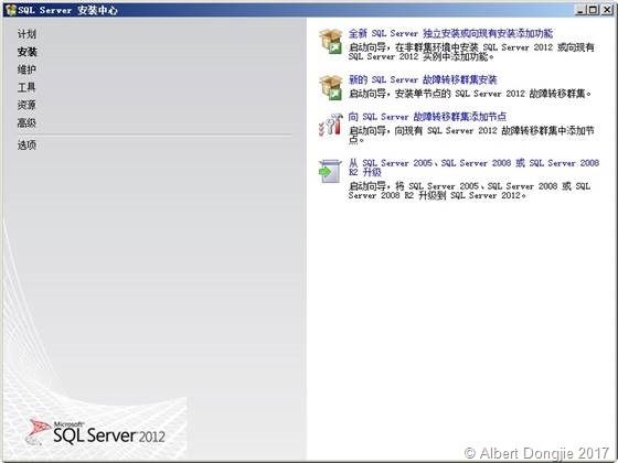 sql安装服务器配置要求是什么，sql server安装配置
