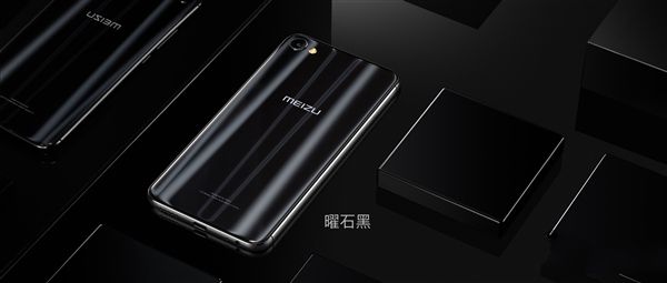 魅族X配置参数是什么,魅族X手机参数详解 第1张 魅族X配置参数是什么,魅族X手机参数详解 第1张