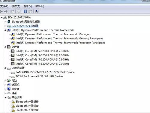 cad系统配置要求,cad电脑配置推荐 第2张 cad系统配置要求,cad电脑配置推荐 第2张