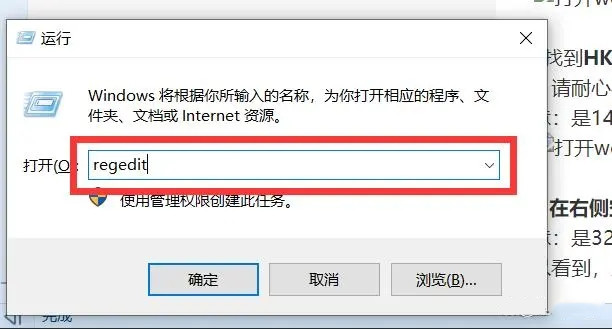 word打开配置进度条卡住怎么办,word打开配置 第1张 word打开配置进度条卡住怎么办,word打开配置 第1张