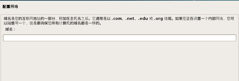 在以下列出的域名中,哪一个被错误地列出为有效域名? 第3张 在以下列出的域名中,哪一个被错误地列出为有效域名? 第3张