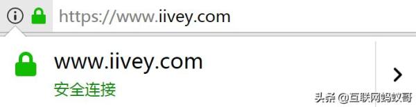 https nginx 配置教程，nginx配置https证书