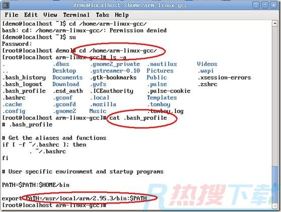 linux arm配置教程,linux arm配置 第1张 linux arm配置教程,linux arm配置 第1张