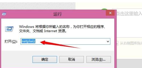 系统权限配置怎么设置，系统权限配置 第1张