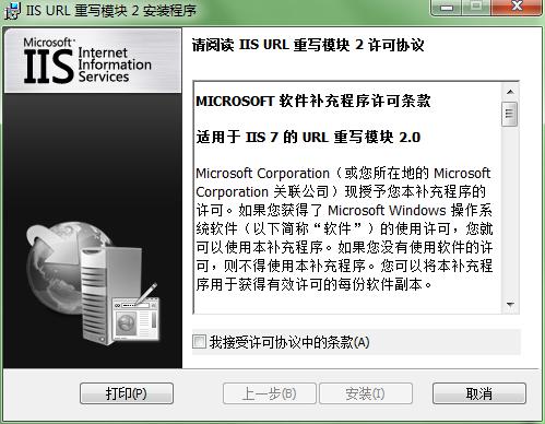 iis配置https证书报错怎么办,iis配置https 第1张 iis配置https证书报错怎么办,iis配置https 第1张