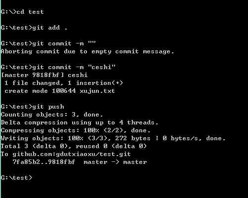 ssh git 配置教程,ssh 配置 第1张 ssh git 配置教程,ssh 配置 第1张