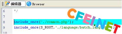 php配置zend,php如何配置zend环境 第1张 php配置zend,php如何配置zend环境 第1张