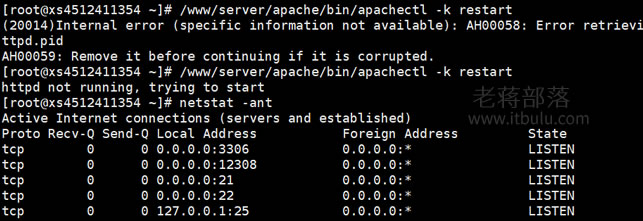 apache环境配置教程，apache环境配置出错怎么办