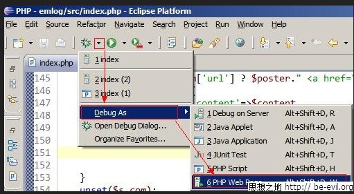 eclipse php怎么配置,eclipse php配置教程 第3张 eclipse php怎么配置,eclipse php配置教程 第3张