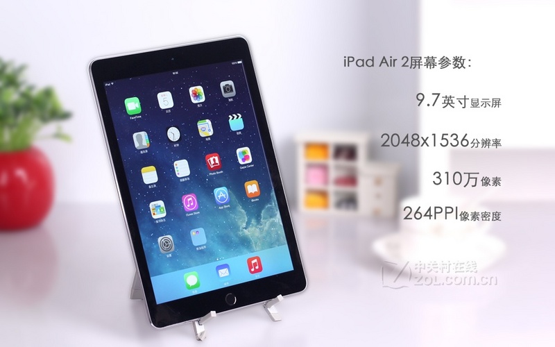 air2配置参数是什么，air2配置参数