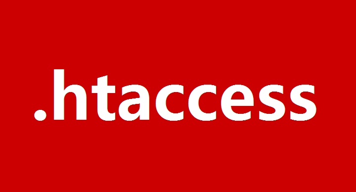 htaccess配置教程,htaccess配置详解 第1张 htaccess配置教程,htaccess配置详解 第1张