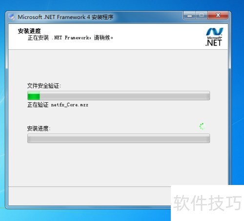 netapp配置教程，netapp配置步骤 第1张