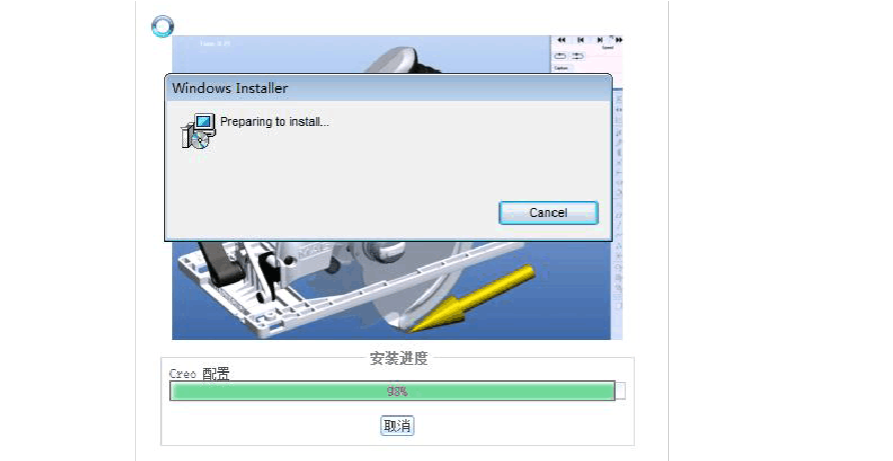 Croe配置教程,Croe怎么配置 第2张 Croe配置教程,Croe怎么配置 第2张