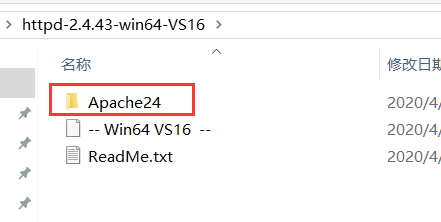 apache2 文件配置文件在哪,apache2 配置文件路径 第2张 apache2 文件配置文件在哪,apache2 配置文件路径 第2张