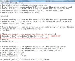 mysql 5.6的配置文件在哪,mysql 5.6配置文件路径 第1张 mysql 5.6的配置文件在哪,mysql 5.6配置文件路径 第1张