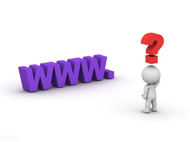 域名可以转移吗？域名转让流程及注意事项