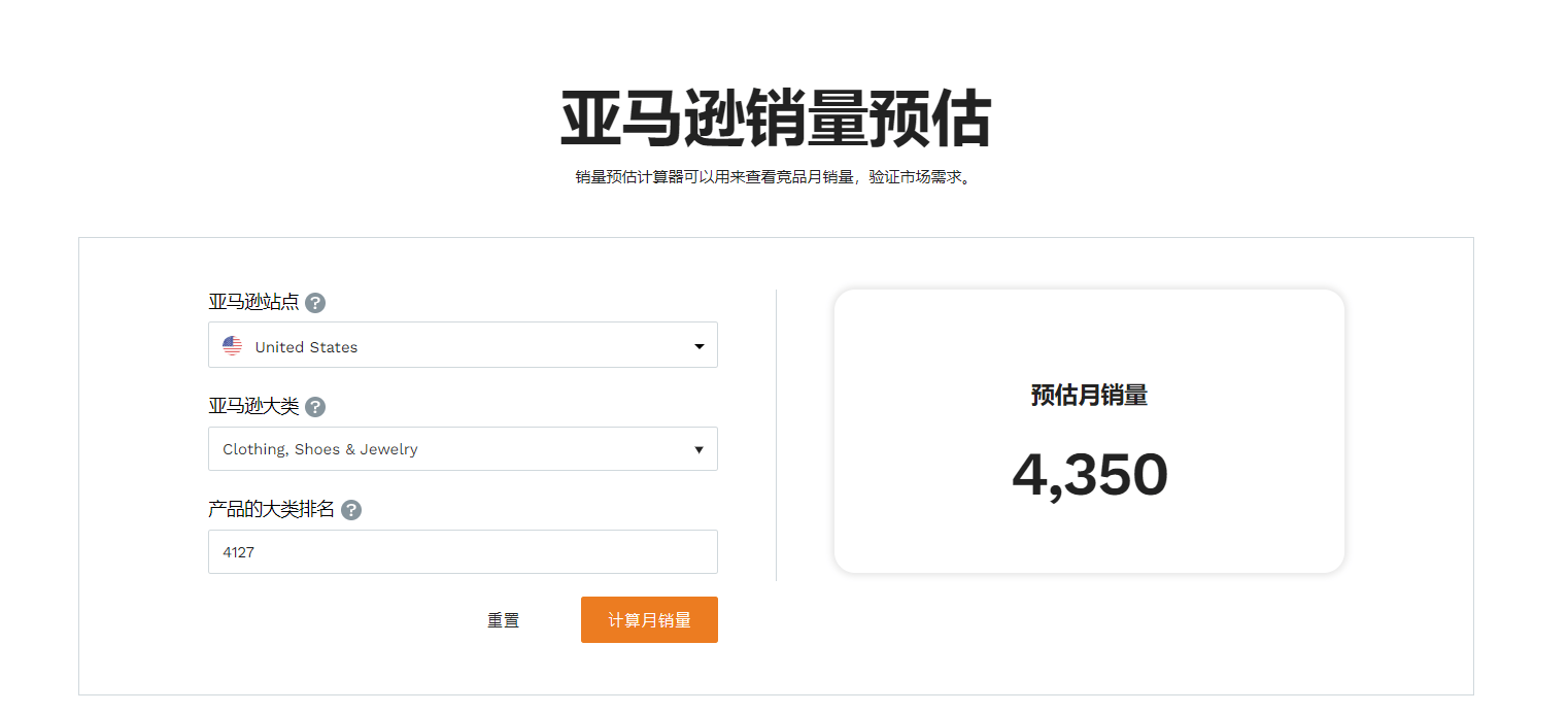 动态域名哪个品牌最好?甿用户该如何选择? 第1张 动态域名哪个品牌最好?甿用户该如何选择? 第1张