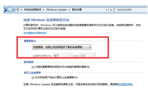 win7配置还原失败怎么办,win7系统还原失败解决方法 第3张 win7配置还原失败怎么办,win7系统还原失败解决方法 第3张