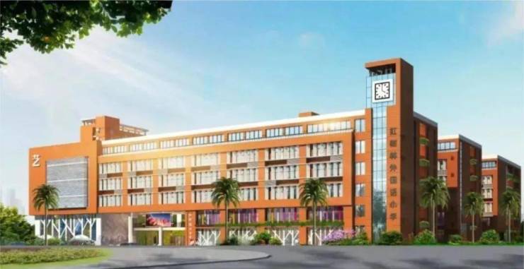 景域名邸孩子就读哪个小学最合适? 第1张 景域名邸孩子就读哪个小学最合适? 第1张