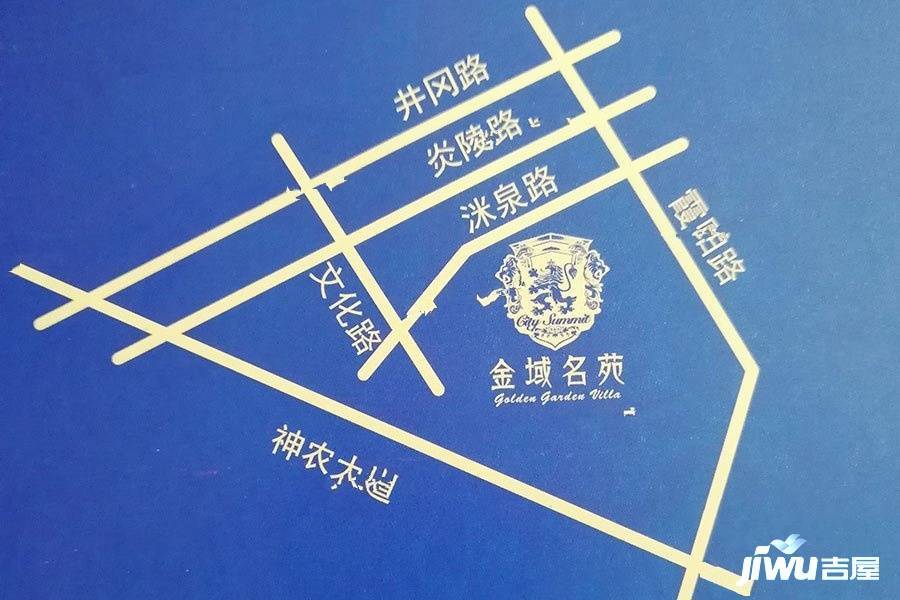 金域名城究竟位于哪个具体街道?揭秘其地理位置之谜! 第1张 金域名城究竟位于哪个具体街道?揭秘其地理位置之谜! 第1张
