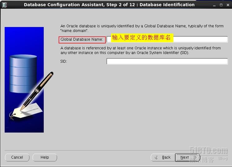 oracle 10g 怎么配置，oracle 配置教程 第2张