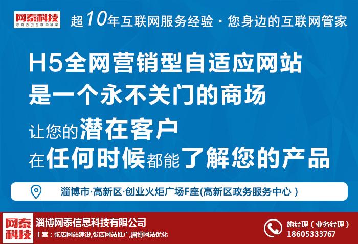 河南域名注册公司哪家服务卓越,性价比高,值得信赖? 第3张 河南域名注册公司哪家服务卓越,性价比高,值得信赖? 第3张