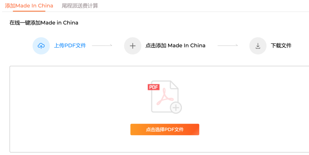 动态域名平台推荐,有哪些好用工具值得选择? 第3张 动态域名平台推荐,有哪些好用工具值得选择? 第3张