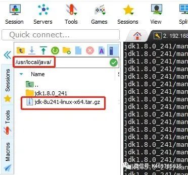 Linux配置Java环境报错?Linux配置Java环境教程 第2张 Linux配置Java环境报错?Linux配置Java环境教程 第2张
