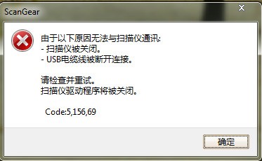 配置文件扫描失败怎么办,配置文件扫描 第2张 配置文件扫描失败怎么办,配置文件扫描 第2张