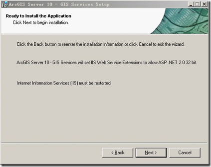 server 2008 iis 配置教程,iis 配置失败怎么办 第3张 server 2008 iis 配置教程,iis 配置失败怎么办 第3张