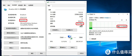 网卡高级配置怎么设置,网卡高级配置 第3张 网卡高级配置怎么设置,网卡高级配置 第3张