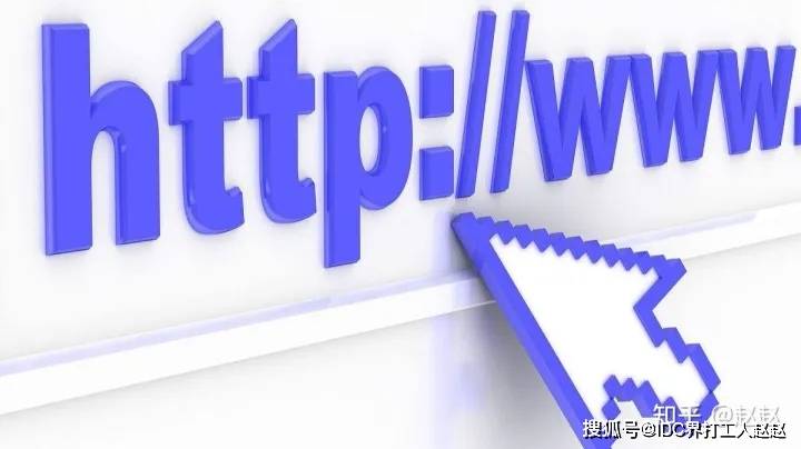哪个域名不合法?这5个域名选项,你判断得对吗? 第1张 哪个域名不合法?这5个域名选项,你判断得对吗? 第1张